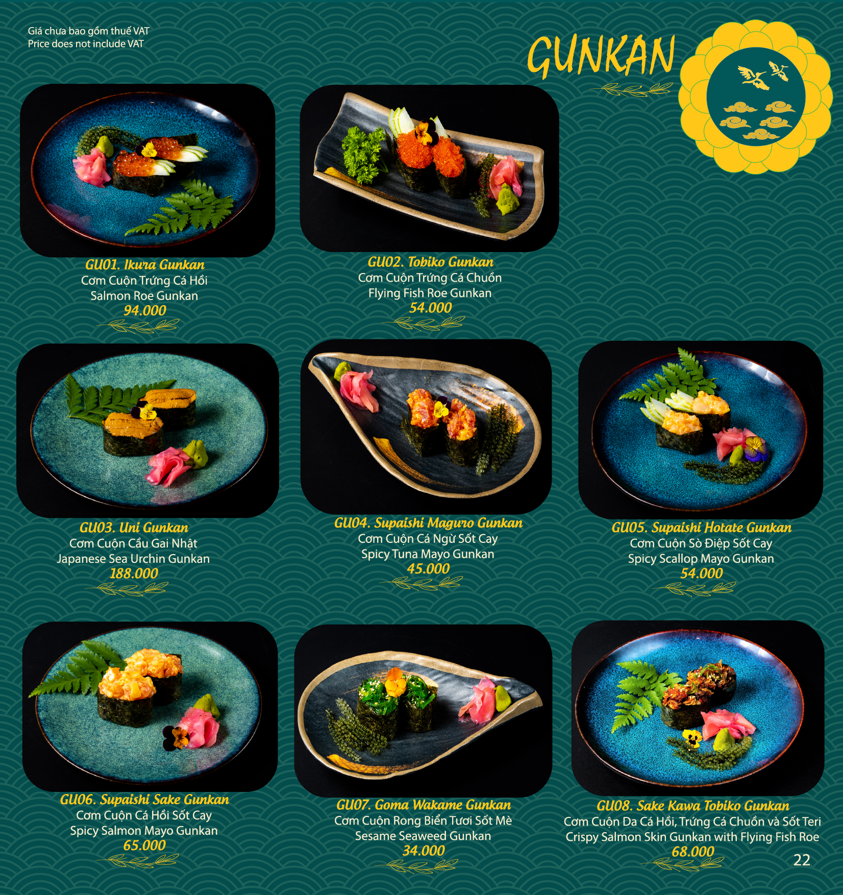 Page 22