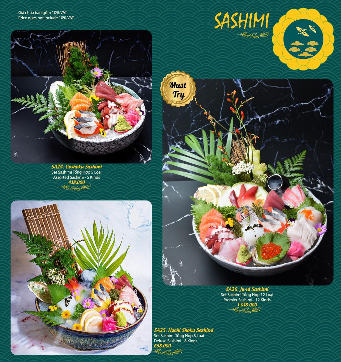 miyen-menu-18